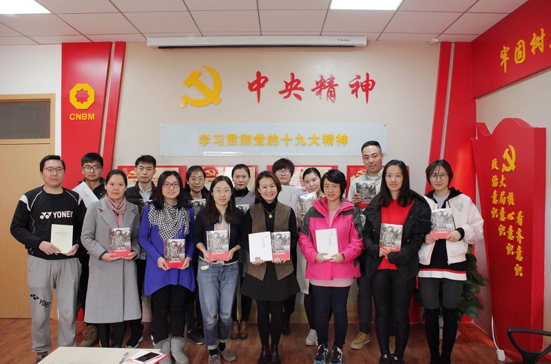 微信图片_20171120094007-800 ca88手机客户端(安卓/苹果)CA88会员登录入口