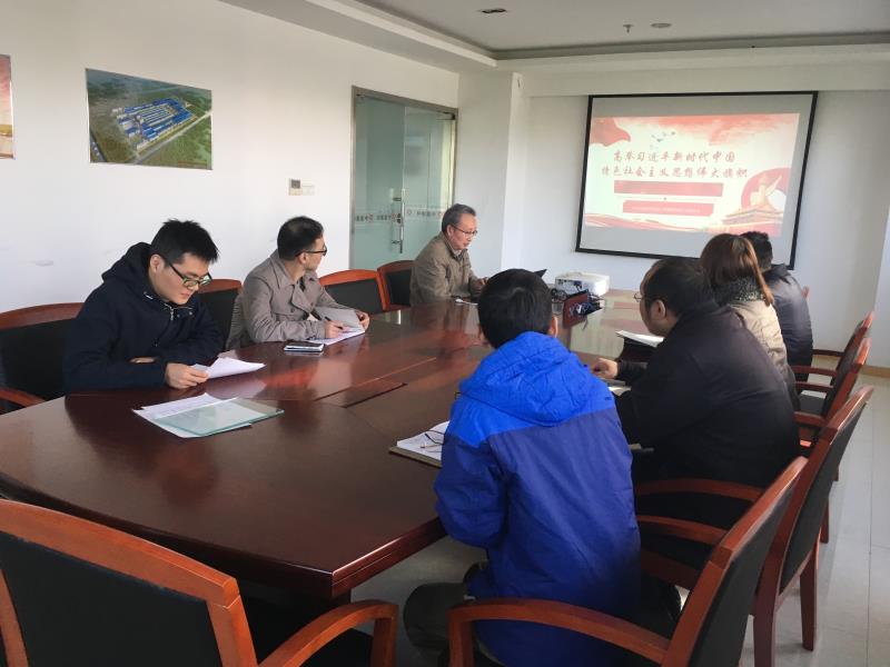 微信图片_20171201092211 ca88手机客户端(安卓/苹果)CA88会员登录入口