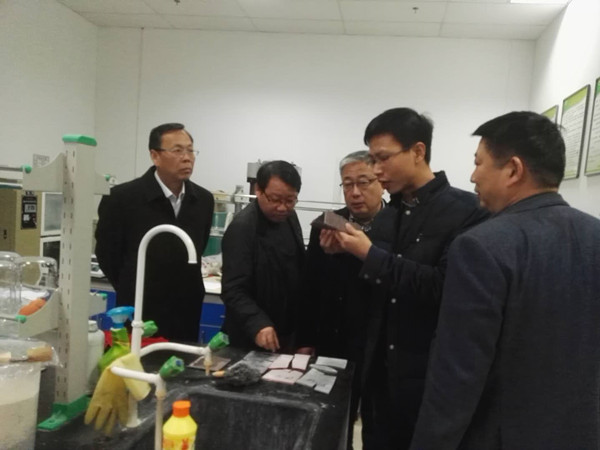 微信图片_2017122916162228_副本 ca88手机客户端(安卓/苹果)CA88会员登录入口