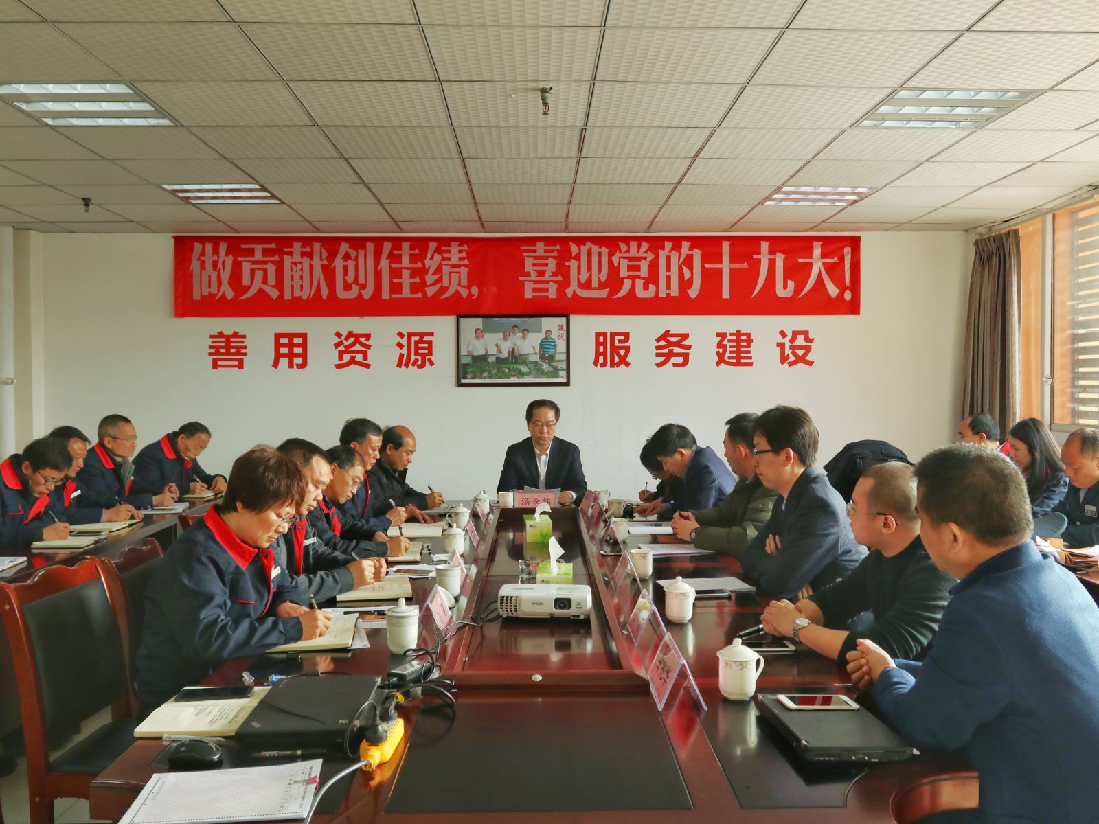 微信图片_20180115114203 ca88手机客户端(安卓/苹果)CA88会员登录入口