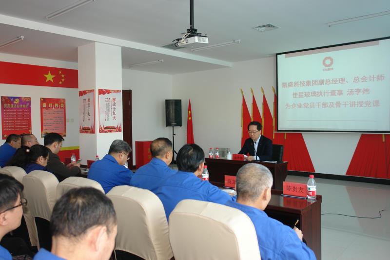 微信图片_20180118100425 ca88手机客户端(安卓/苹果)CA88会员登录入口
