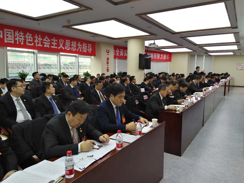 微信图片_20180202093918 ca88手机客户端(安卓/苹果)CA88会员登录入口