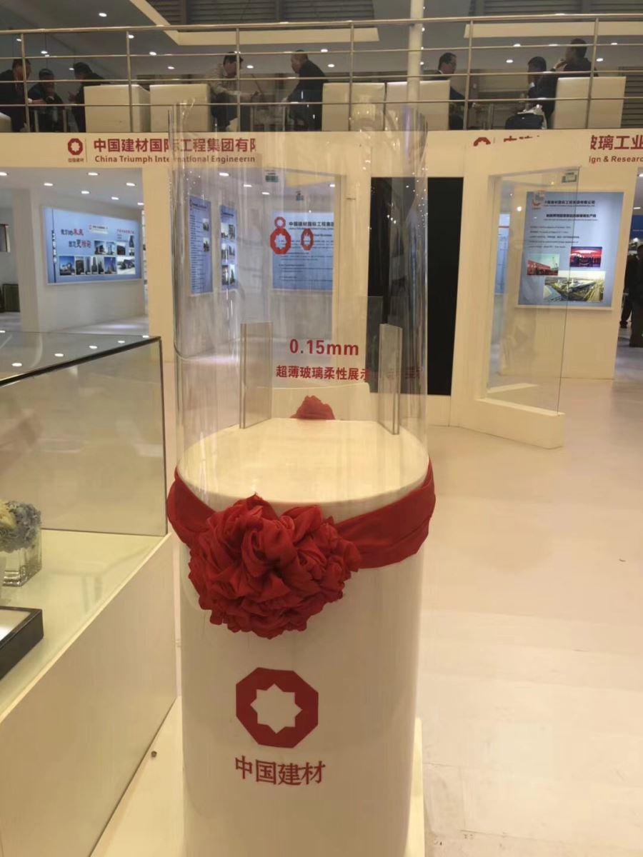 ca88手机客户端(安卓/苹果)CA88会员登录入口