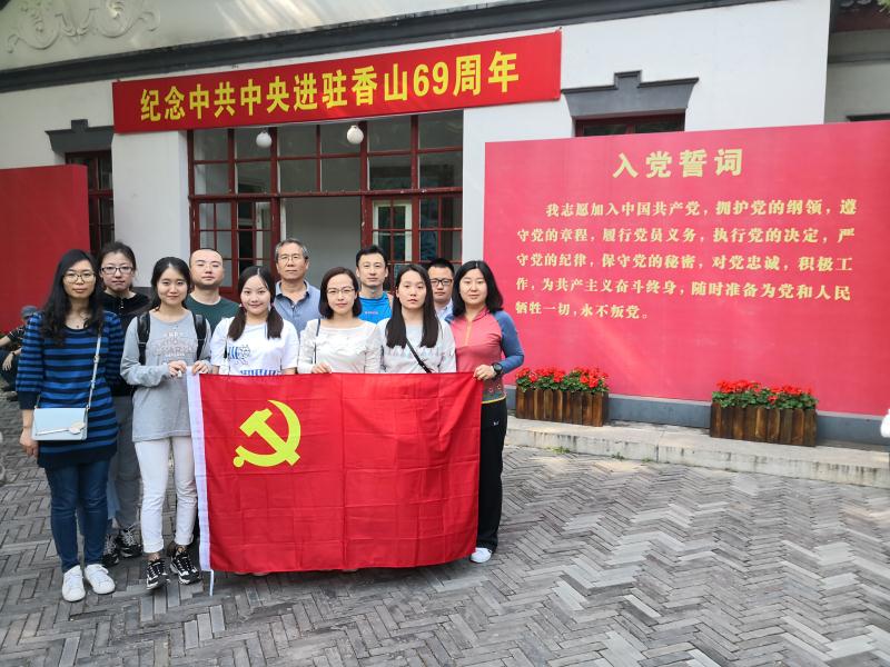 ca88手机客户端(安卓/苹果)CA88会员登录入口