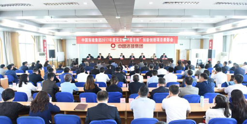 微信图片_20180428181652 ca88手机客户端(安卓/苹果)CA88会员登录入口