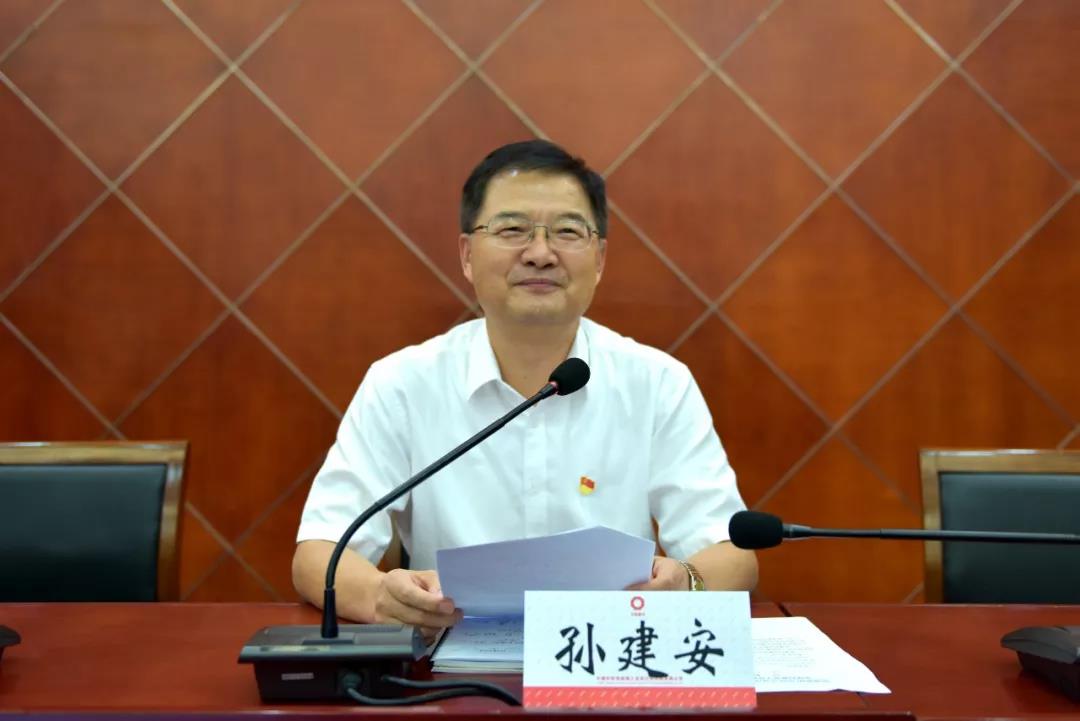 ca88手机客户端(安卓/苹果)CA88会员登录入口