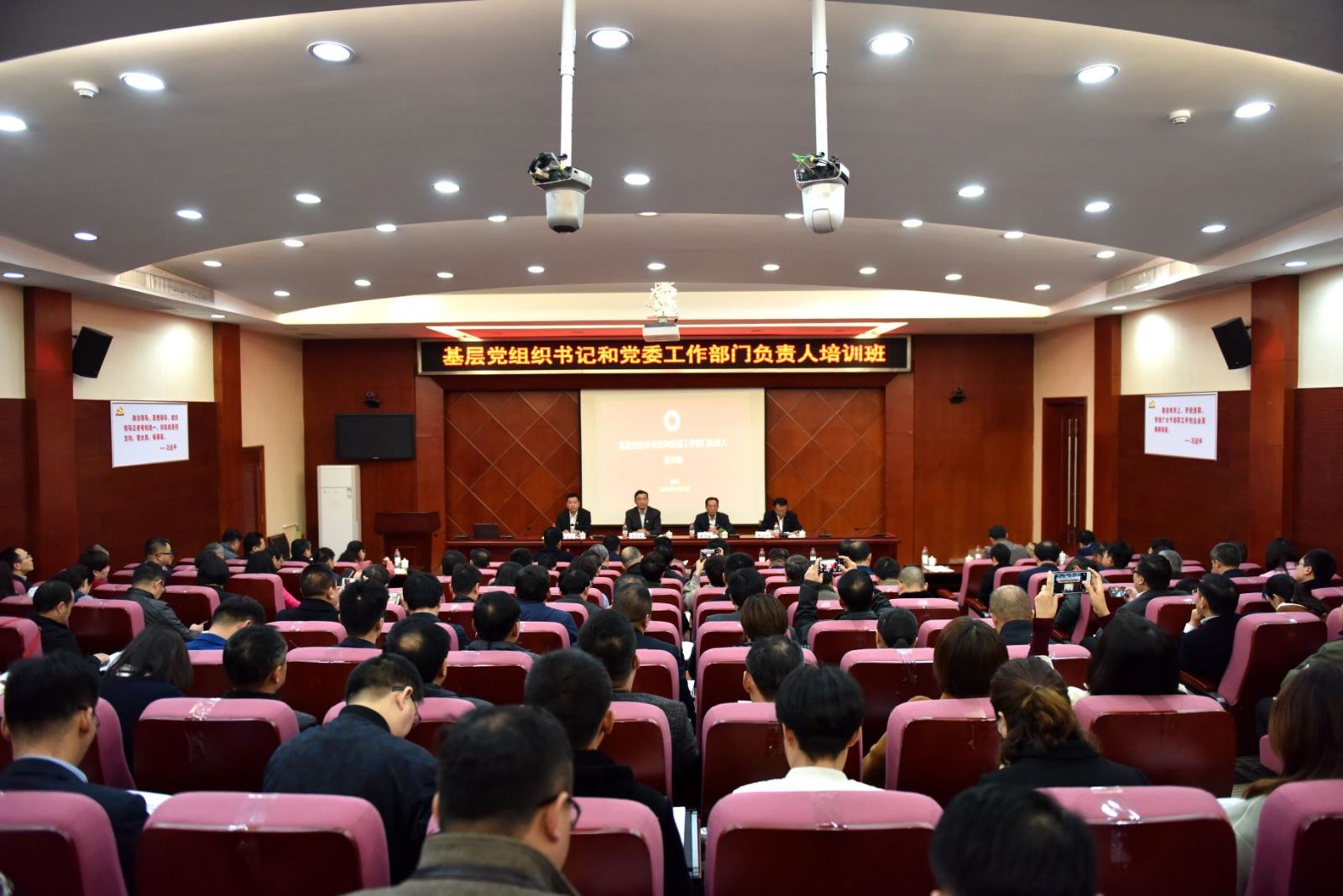 微信图片_20181203095432 ca88手机客户端(安卓/苹果)CA88会员登录入口