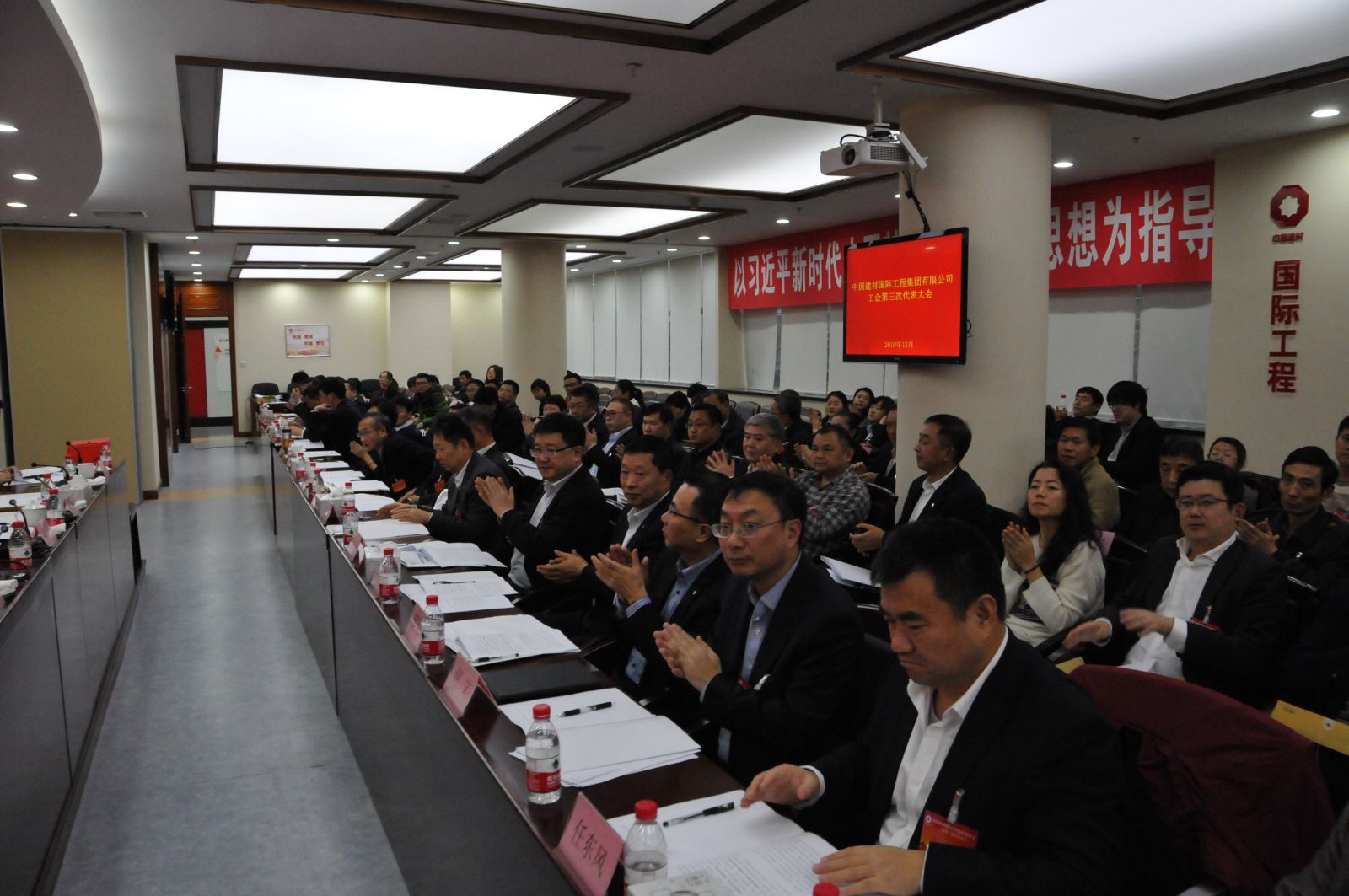 微信图片_20181220151311 ca88手机客户端(安卓/苹果)CA88会员登录入口