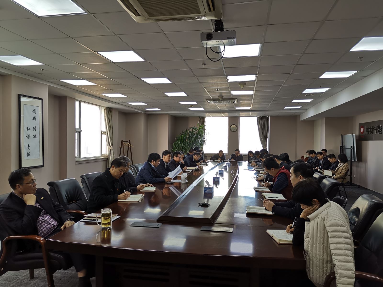 ca88手机客户端(安卓/苹果)CA88会员登录入口