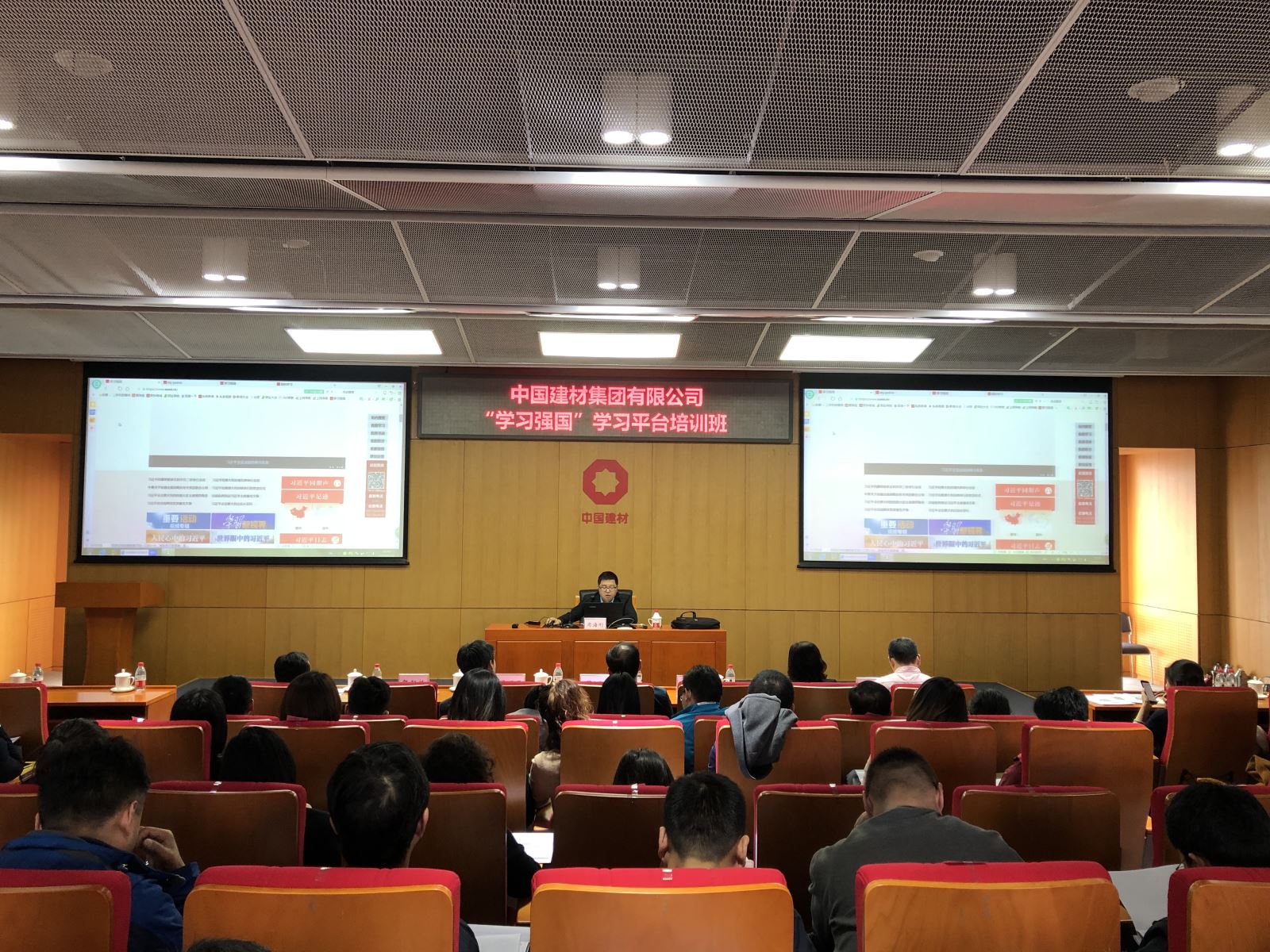 ca88手机客户端(安卓/苹果)CA88会员登录入口