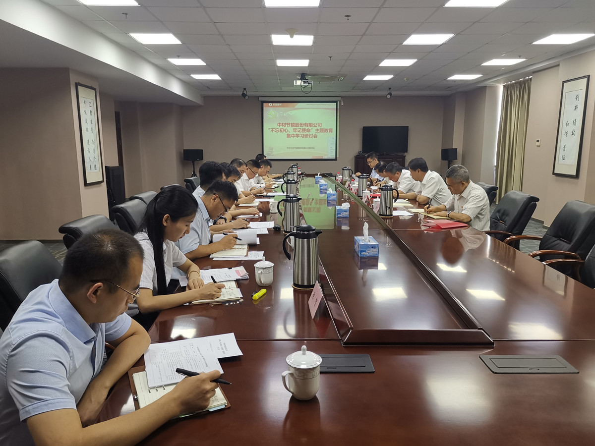 微信图片_20190705153852_副本 ca88手机客户端(安卓/苹果)CA88会员登录入口