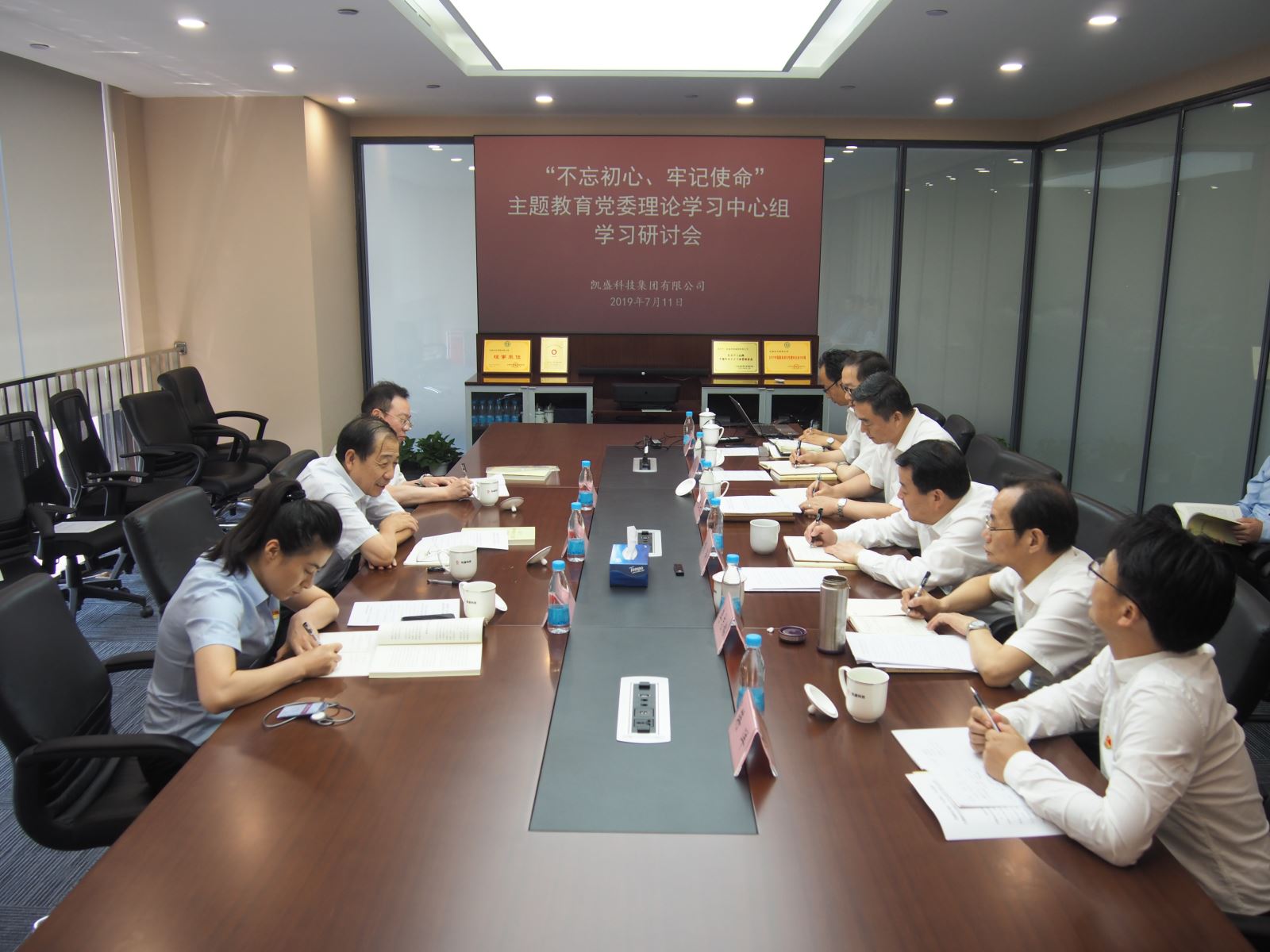 微信图片_20190711150754 ca88手机客户端(安卓/苹果)CA88会员登录入口