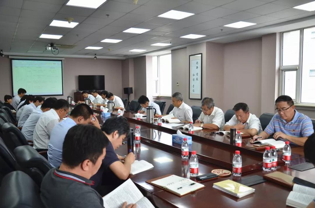 ca88手机客户端(安卓/苹果)CA88会员登录入口