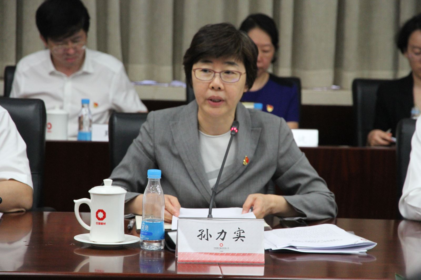 微信图片_20190917093738 ca88手机客户端(安卓/苹果)CA88会员登录入口