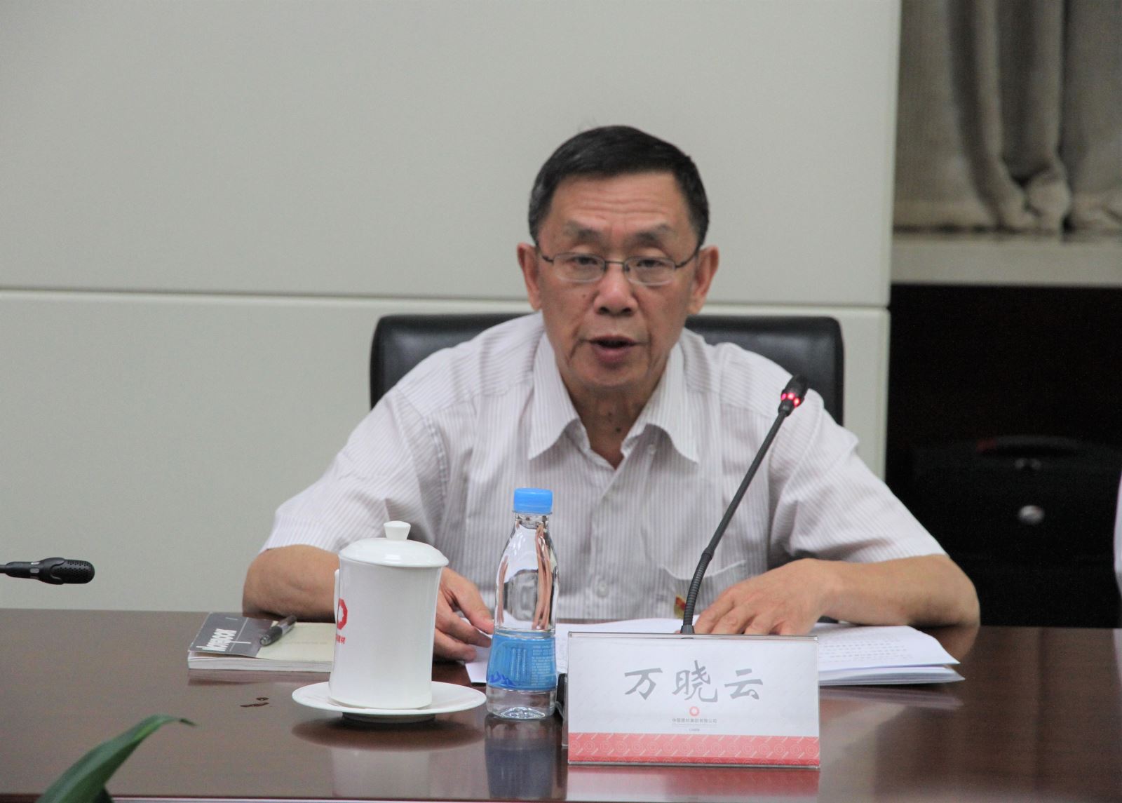 微信图片_20190917093745 ca88手机客户端(安卓/苹果)CA88会员登录入口