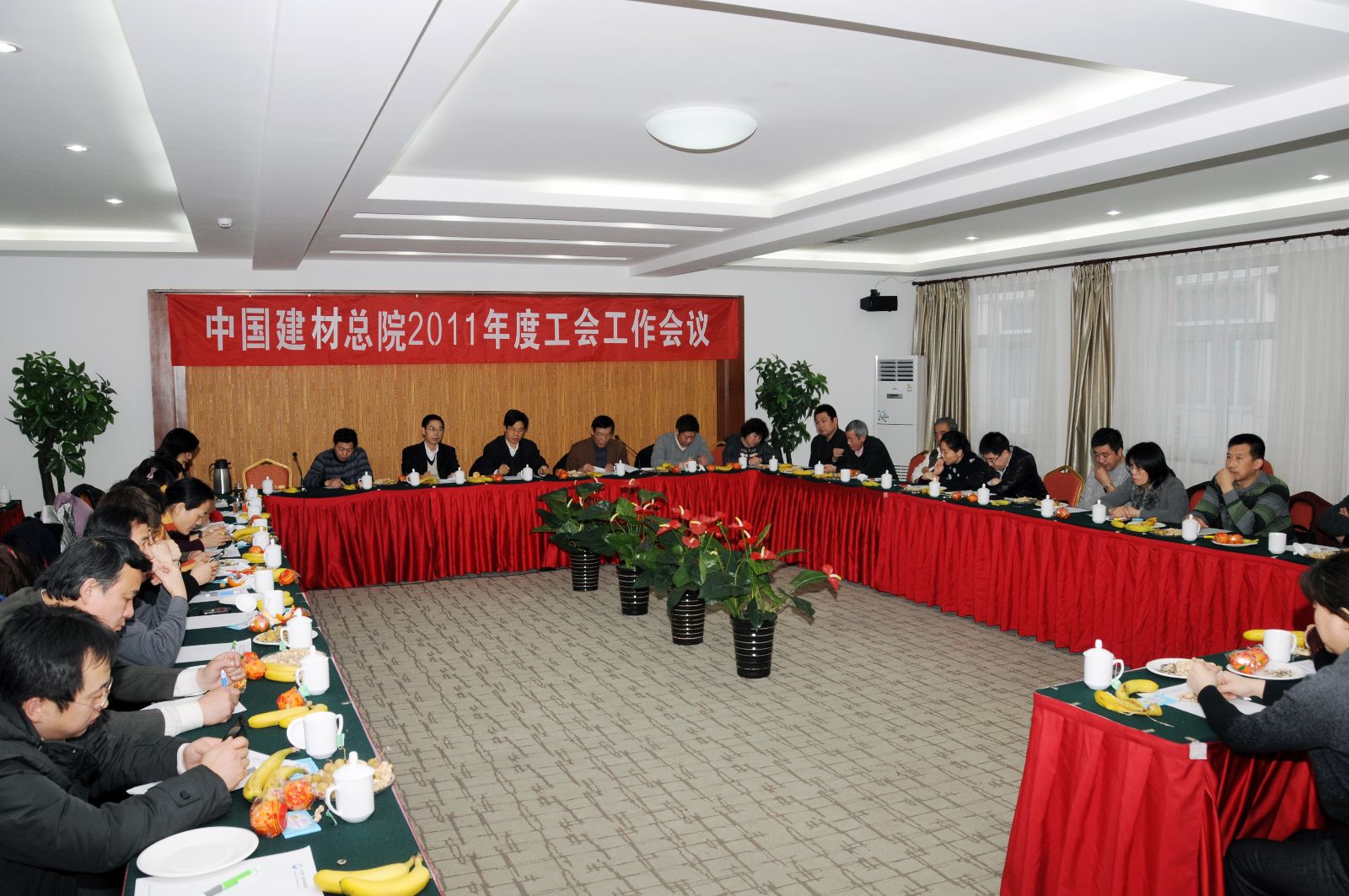 ca88手机客户端(安卓/苹果)CA88会员登录入口