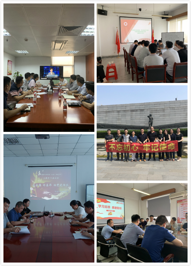 ca88手机客户端(安卓/苹果)CA88会员登录入口