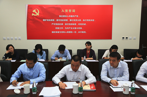 ca88手机客户端(安卓/苹果)CA88会员登录入口