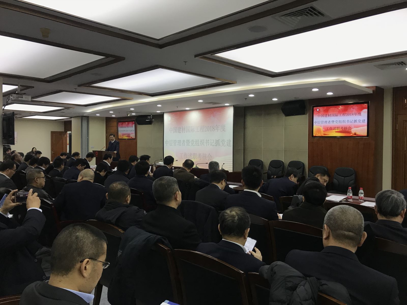 ca88手机客户端(安卓/苹果)CA88会员登录入口