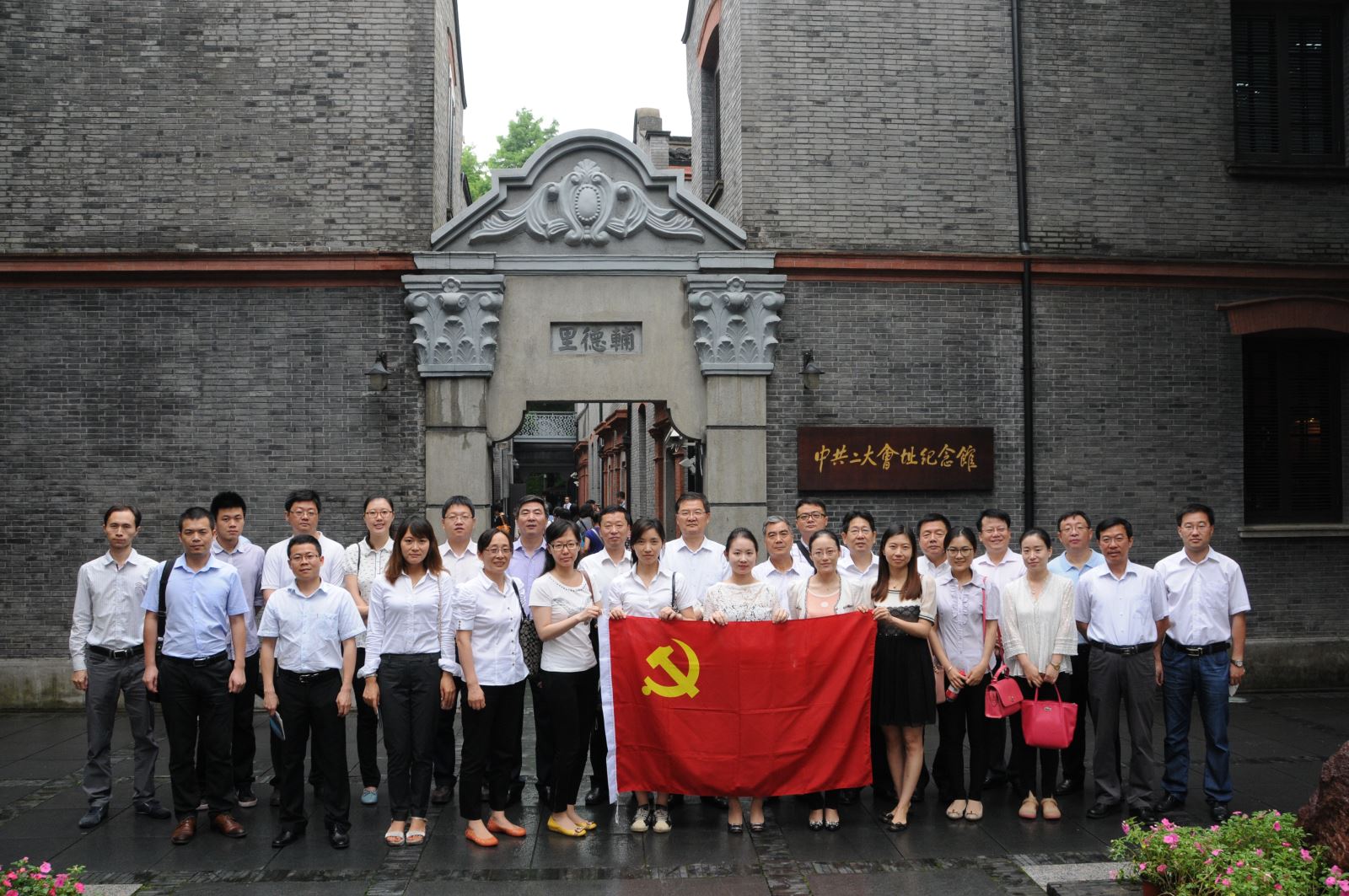 ca88手机客户端(安卓/苹果)CA88会员登录入口