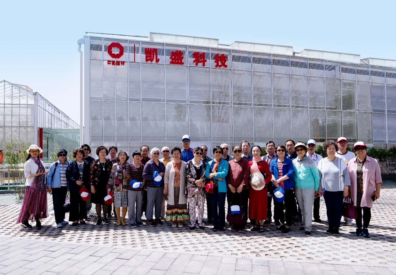ca88手机客户端(安卓/苹果)CA88会员登录入口