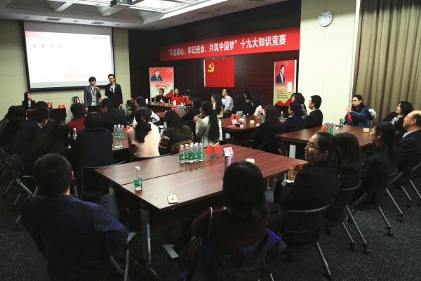 答题2 ca88手机客户端(安卓/苹果)CA88会员登录入口