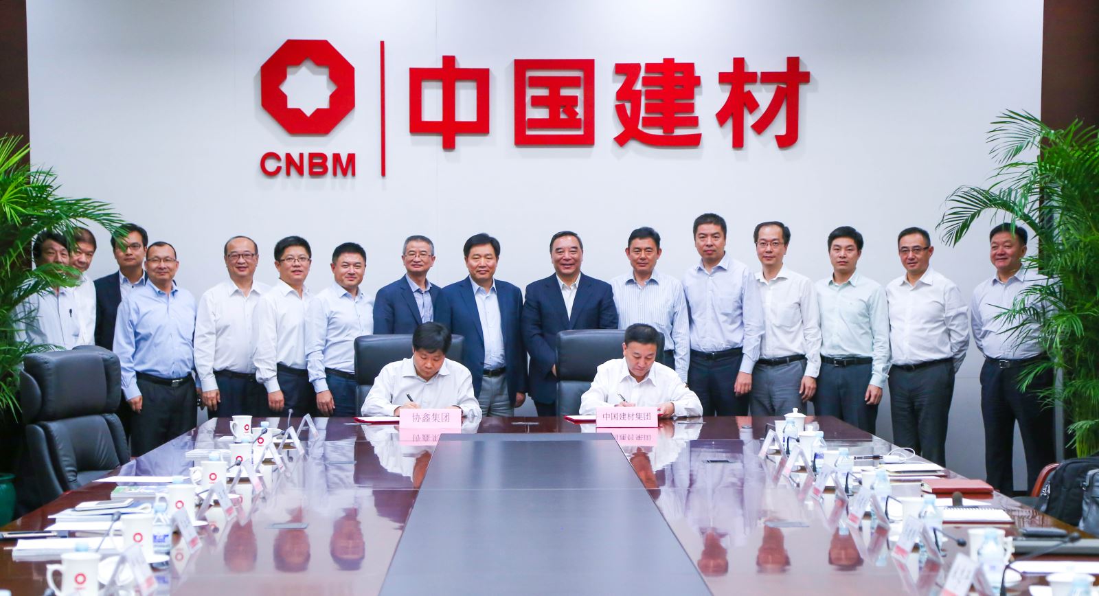 ca88手机客户端(安卓/苹果)CA88会员登录入口