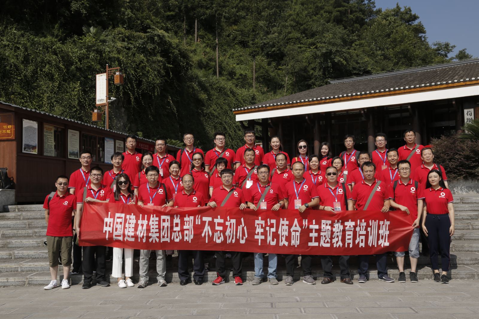 ca88手机客户端(安卓/苹果)CA88会员登录入口