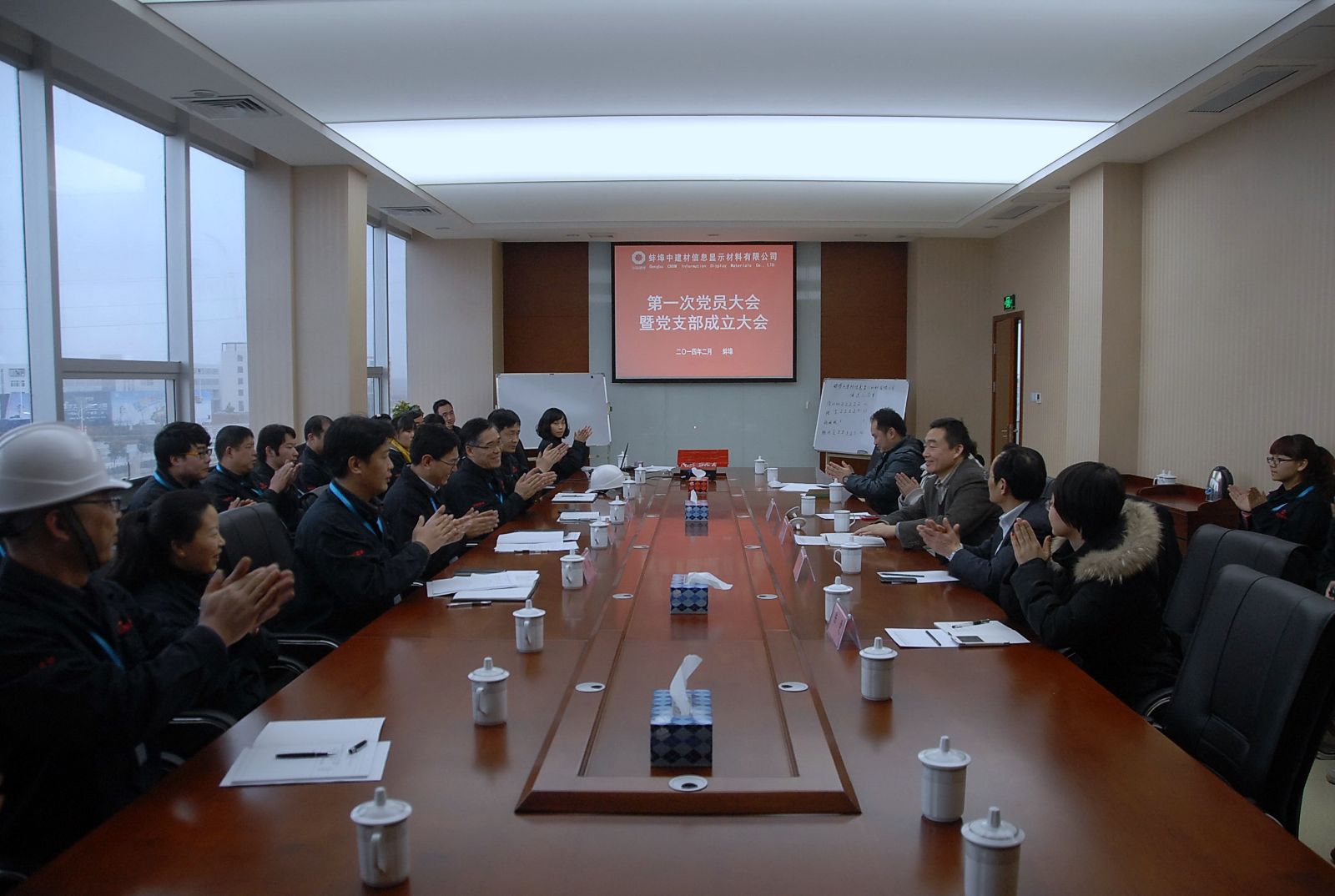 ca88手机客户端(安卓/苹果)CA88会员登录入口