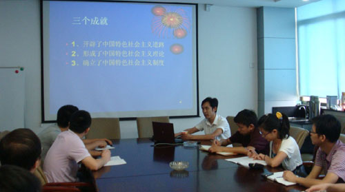 郝教授 ca88手机客户端(安卓/苹果)CA88会员登录入口