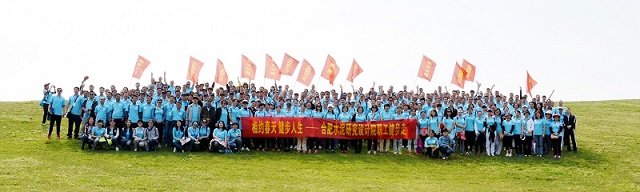 ca88手机客户端(安卓/苹果)CA88会员登录入口
