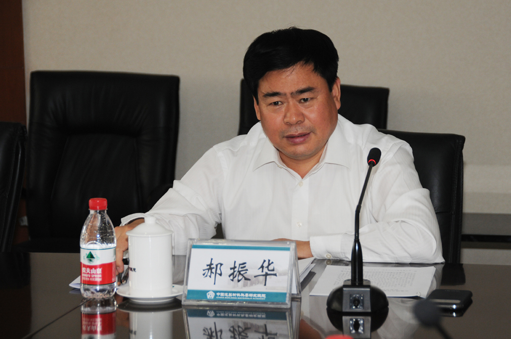 集团公司第一督导组在总院召开四家企业座谈会2s ca88手机客户端(安卓/苹果)CA88会员登录入口