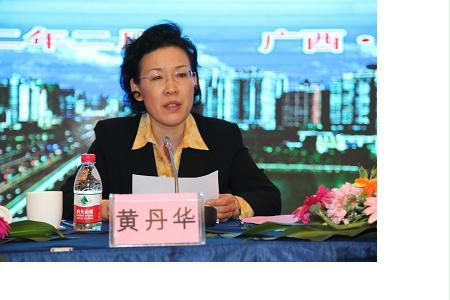 S20120316143816210001 ca88手机客户端(安卓/苹果)CA88会员登录入口