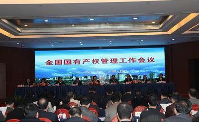 S20120316143816680002 ca88手机客户端(安卓/苹果)CA88会员登录入口