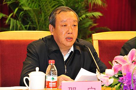 ca88手机客户端(安卓/苹果)CA88会员登录入口