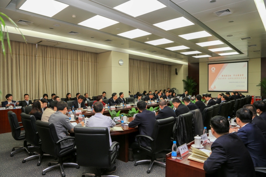 ca88手机客户端(安卓/苹果)CA88会员登录入口