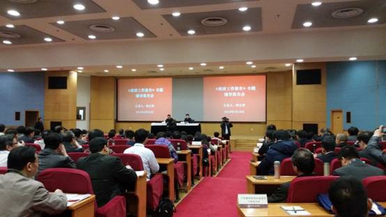 ca88手机客户端(安卓/苹果)CA88会员登录入口