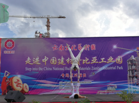 ca88手机客户端(安卓/苹果)CA88会员登录入口