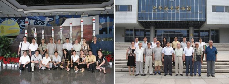 junzhuanganbucanguanhangtian ca88手机客户端(安卓/苹果)CA88会员登录入口