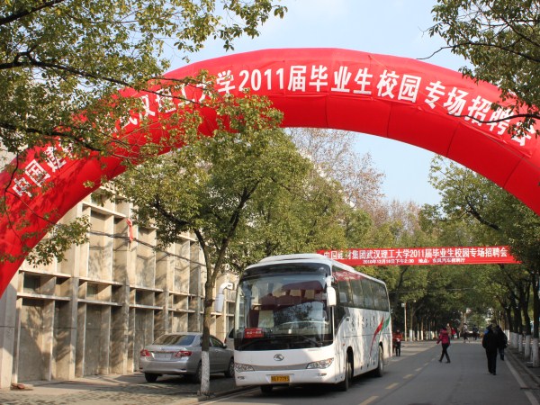 2_副本 ca88手机客户端(安卓/苹果)CA88会员登录入口