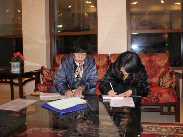4_副本 ca88手机客户端(安卓/苹果)CA88会员登录入口