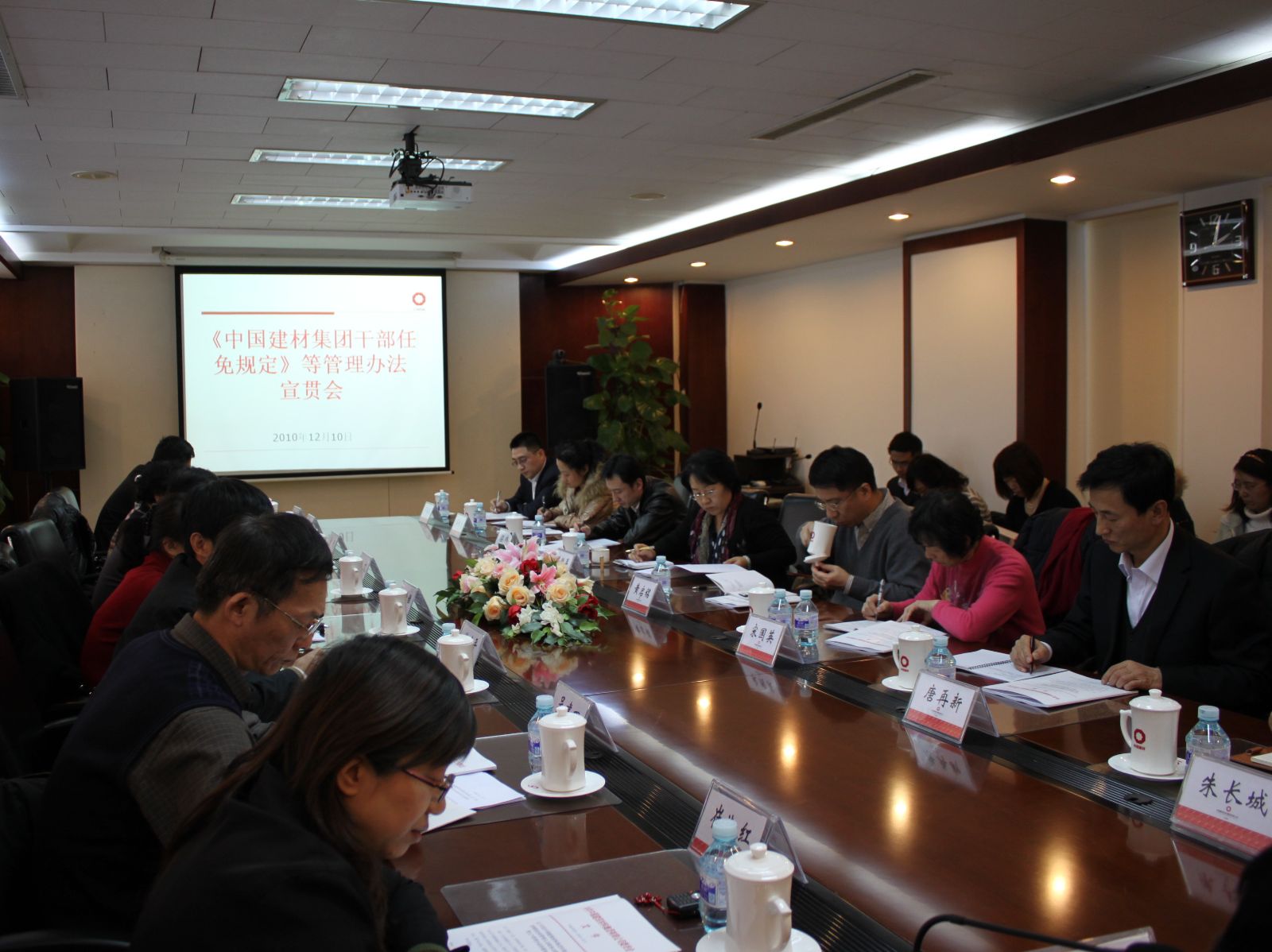 IMG_3162_副本 ca88手机客户端(安卓/苹果)CA88会员登录入口