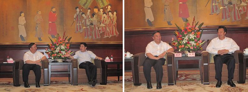 ca88手机客户端(安卓/苹果)CA88会员登录入口