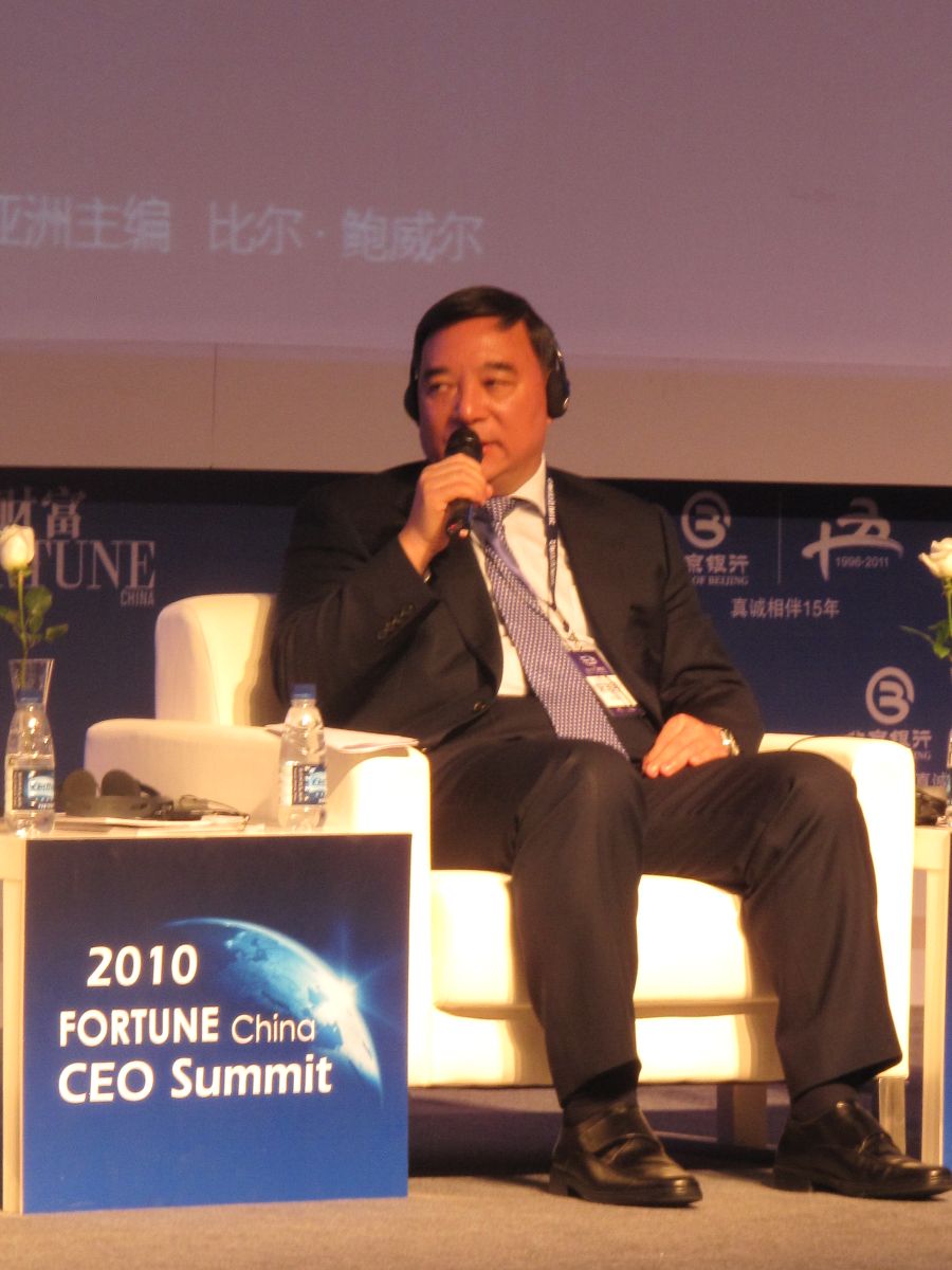 2010-11-27宋志平董事长应邀出席2010财富CEO峰会2 ca88手机客户端(安卓/苹果)CA88会员登录入口