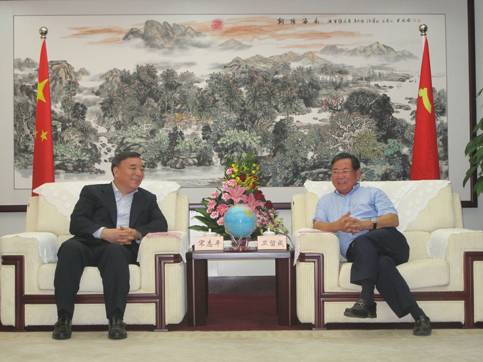 ca88手机客户端(安卓/苹果)CA88会员登录入口