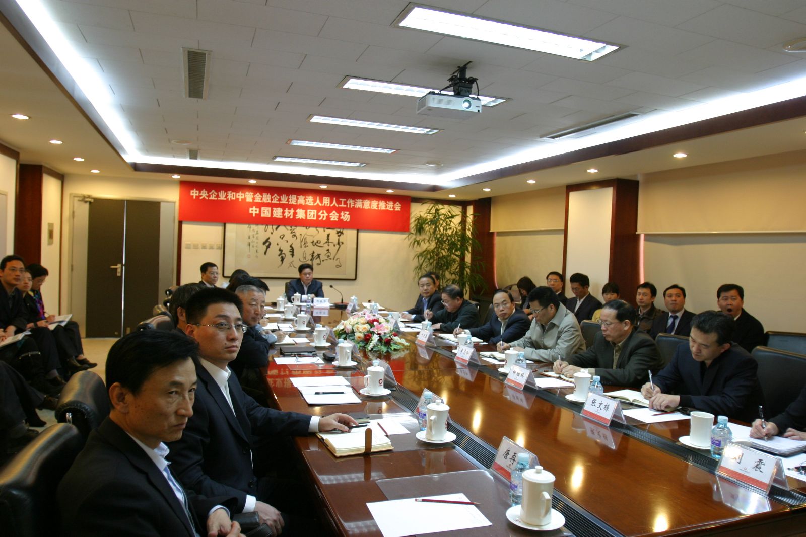 ca88手机客户端(安卓/苹果)CA88会员登录入口