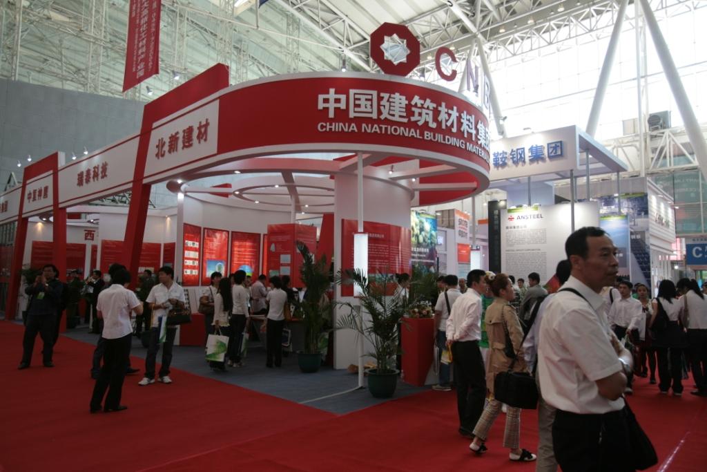 ca88手机客户端(安卓/苹果)CA88会员登录入口