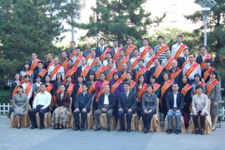 S20110927100416800010 ca88手机客户端(安卓/苹果)CA88会员登录入口