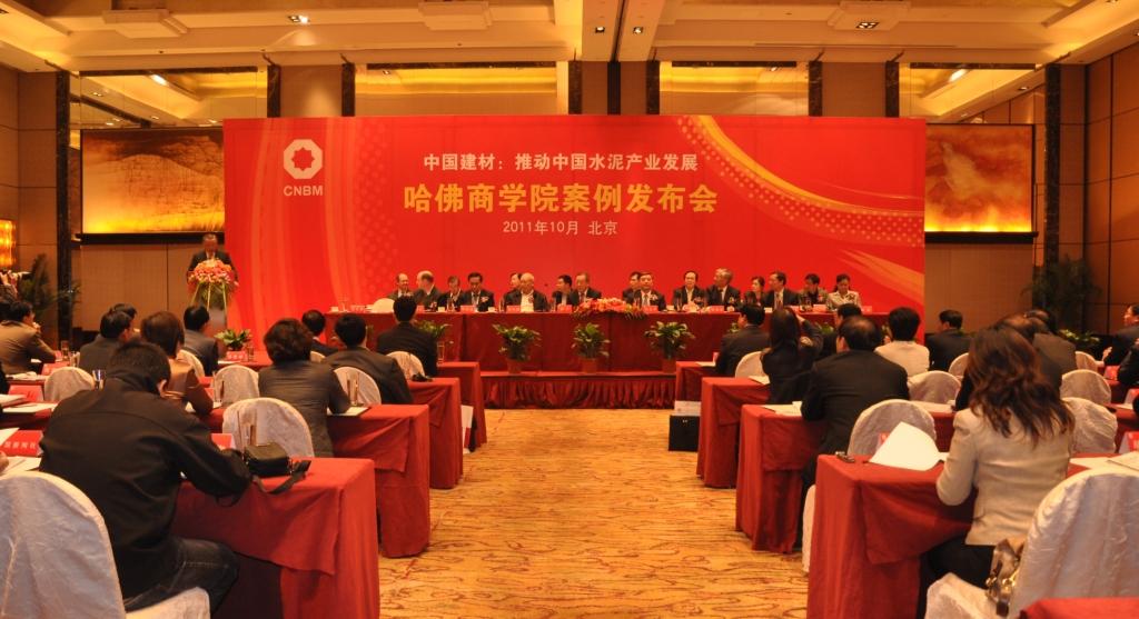 S20111027124129430050 ca88手机客户端(安卓/苹果)CA88会员登录入口