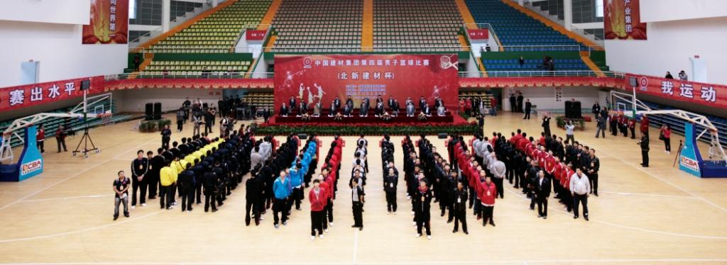 ca88手机客户端(安卓/苹果)CA88会员登录入口